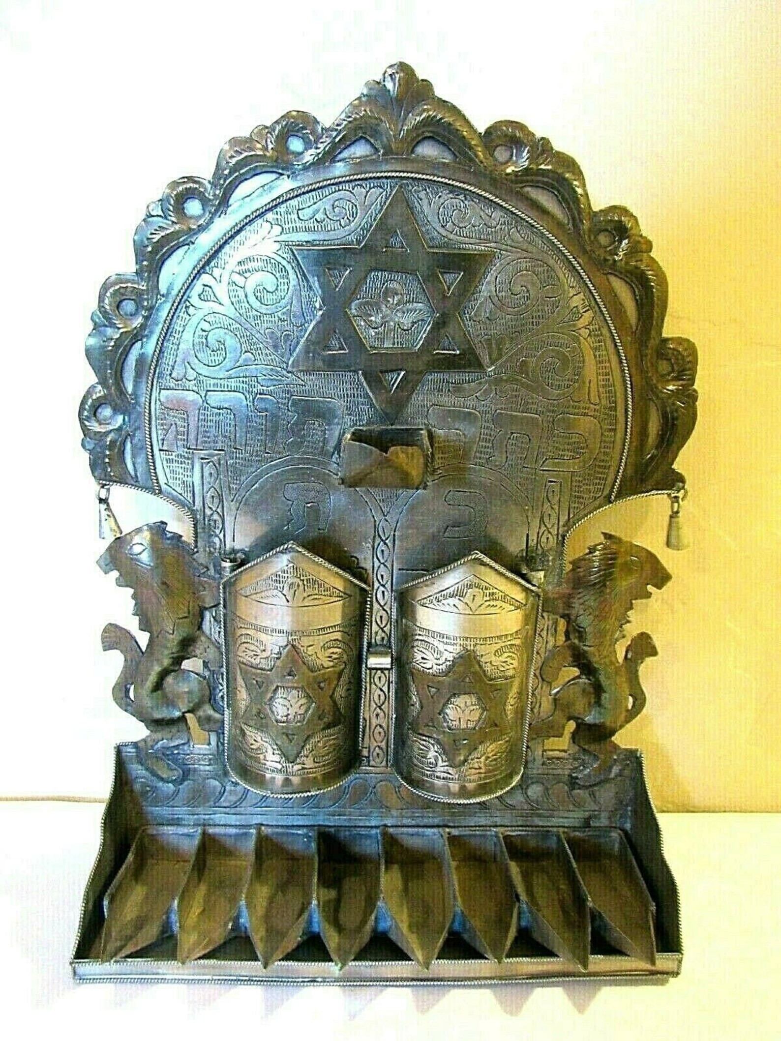 Vintage OIL Burner HANUKKAH MENORAHWall HangingJudaica Etsy