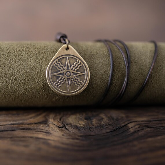 Seal of Shamash/Star of Shamash Necklace/Pendant. Made from Solid Brass with Adjustable/Sliding Leather Cord.