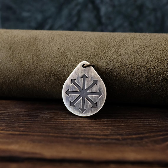 Chaos Star Necklace/Pendant. Made from Solid Brass with Adjustable/Sliding Leather Cord.