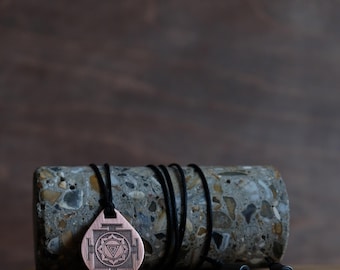 Kali Yantra Rose Brass Pendant | Divine Feminine Power Necklace | Sacred Geometry | Cotton Cord | Tantric Spiritual Jewelry