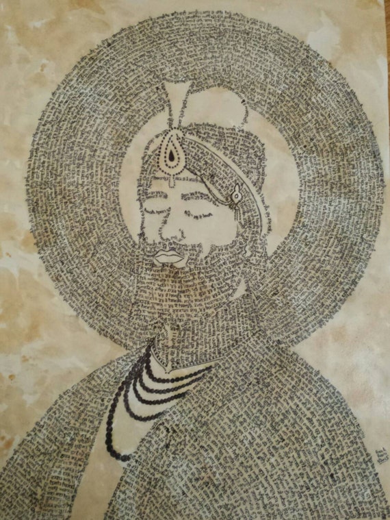 japji sahib and sukhmani sahib path
