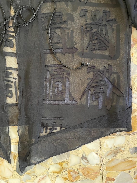 90s Vivienne Tam Sheer Chinese Characters Kimono Top - Etsy