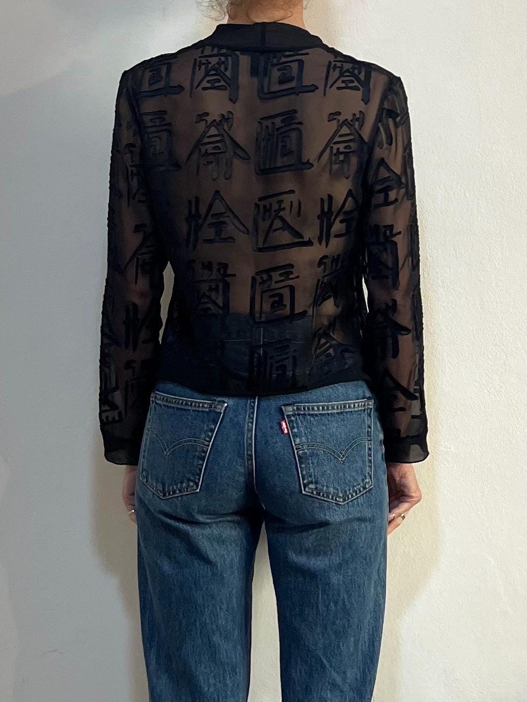 90s Vivienne Tam Sheer Chinese Characters Kimono Top - Etsy