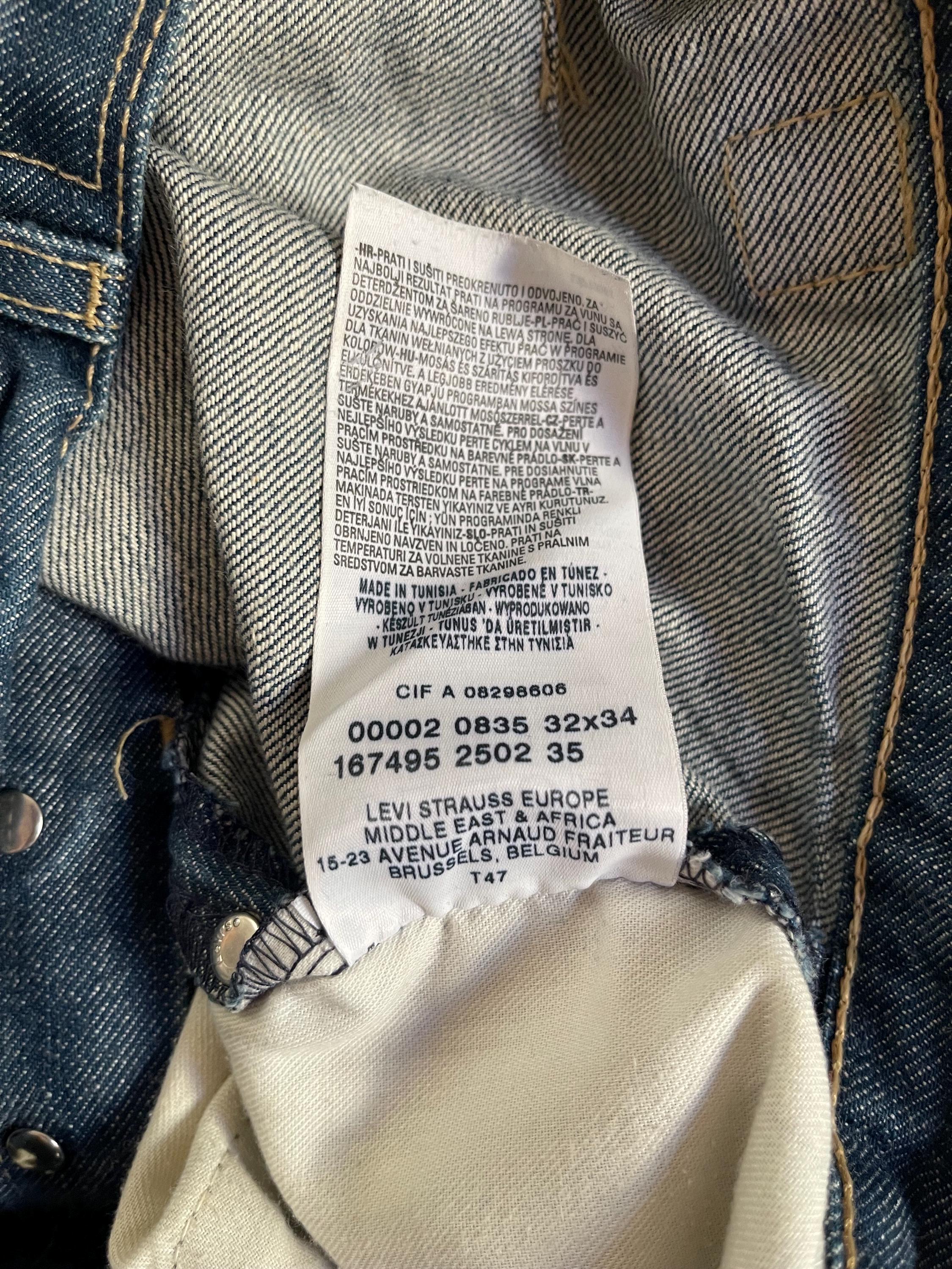 Y2K Levis Engineered Jeans Twisted Seams Buckle Back Barrel Leg