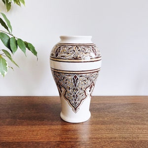 Vintage Egyptian Sornaga Ceramic Pottery Vase image 1