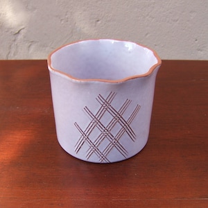 Vintage Planter Plant Pot by Marei with Sgraffito Decor - West German Pottery - Mid Century Modern - 70s - Fat Lava era