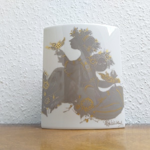 Vintage Vase Rosenthal Bjoern Wiinblad Sammuramat – 1970s studio line Mid Century Modernist Design – Real Gold & Quatre Couleurs Porcelain