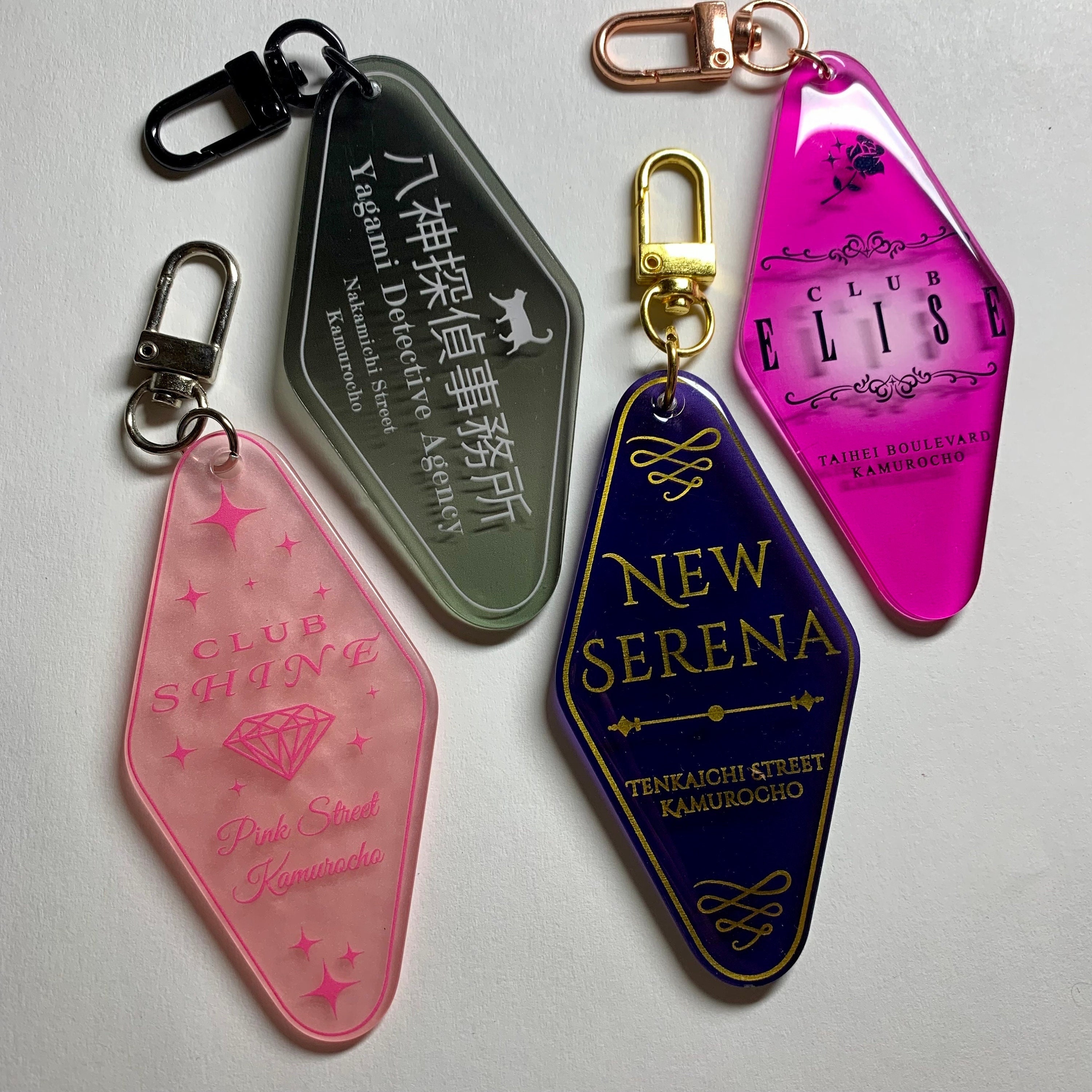 Key chain Display Case  Official Japanese Merchandise - Goods Republic