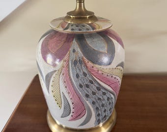 Vintage Wildwood Lampholder Ginger Jar Lamp, MCM Peacock Lamp, Brass/Gold/Blue