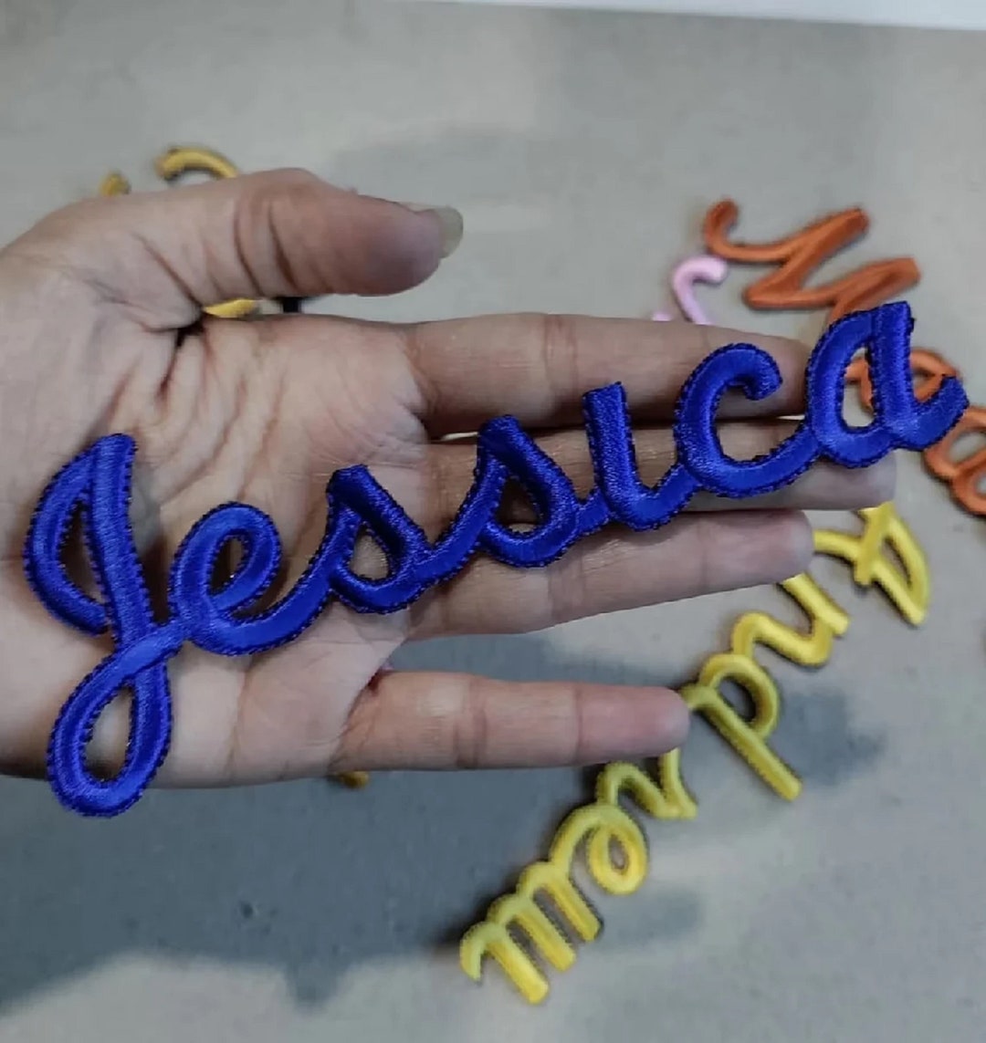Iron on Single Name Patch, Personalized Name Patch, Iron on Name