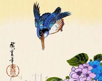 Hydrangeas and Kingfisher (紫陽花に翡翠), Ukiyoe woodblock print. (all artworks are sold without the "Calliope's Bucket" stamp)