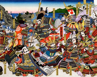 Warrior Benkei Etsy Warrior Benkei Etsy