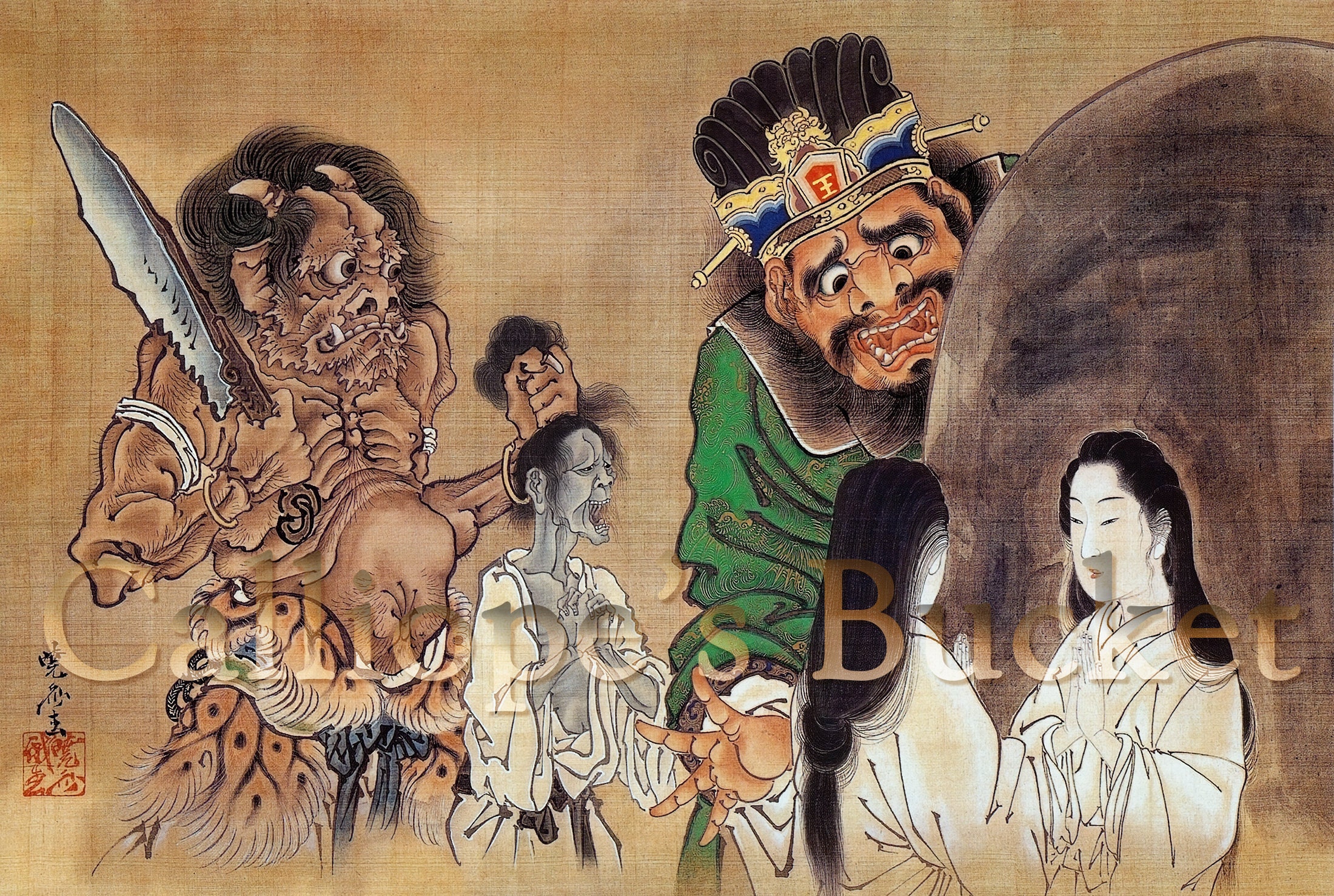 Mirror of Judgement 閻魔大王浄玻璃鏡圖 Ink on Silk. all Artworks - Etsy Israel