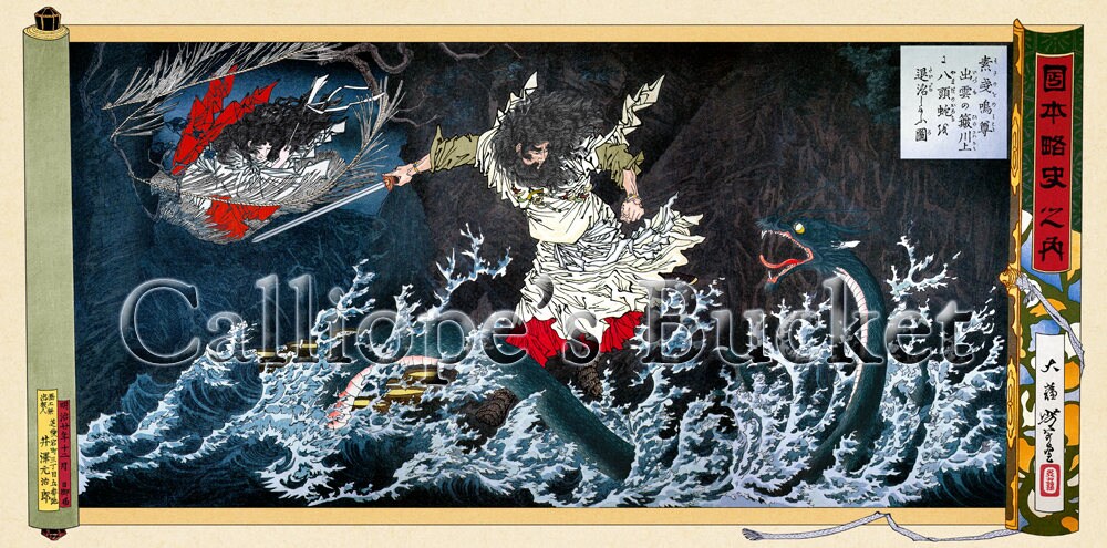 Susanoo No Mikoto And The Eight Headed Serpent Ukiyo E Etsy