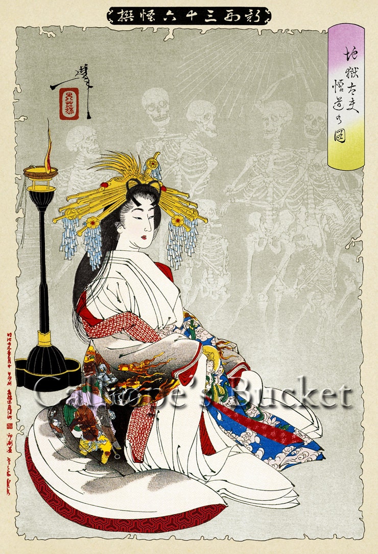 The Hell Courtesan Jigoku Dayu Series 36 Ghosts Ukiyo E Etsy