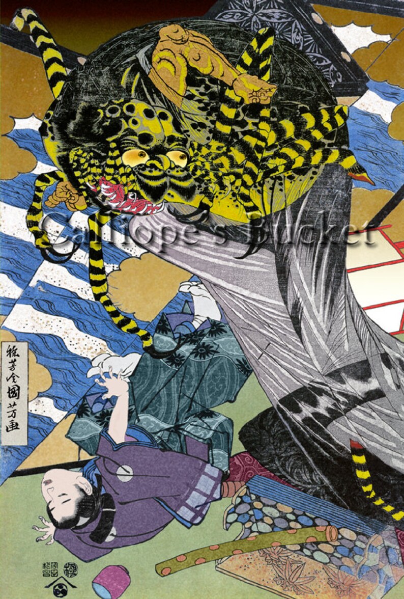 The Hero Raiko 源頼光土蜘蛛の妖怪を斬る圖 Ukiyo E Woodblock Print All Etsy The Hero Raiko 源頼光土蜘蛛の妖怪を斬る圖 Ukiyo E Woodblock Print All Etsy