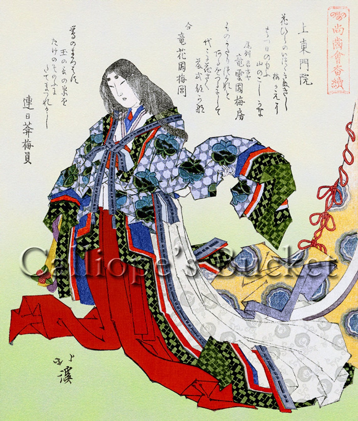 Court Lady surimono Ukiyo-e Woodblock Print. all Artworks - Etsy
