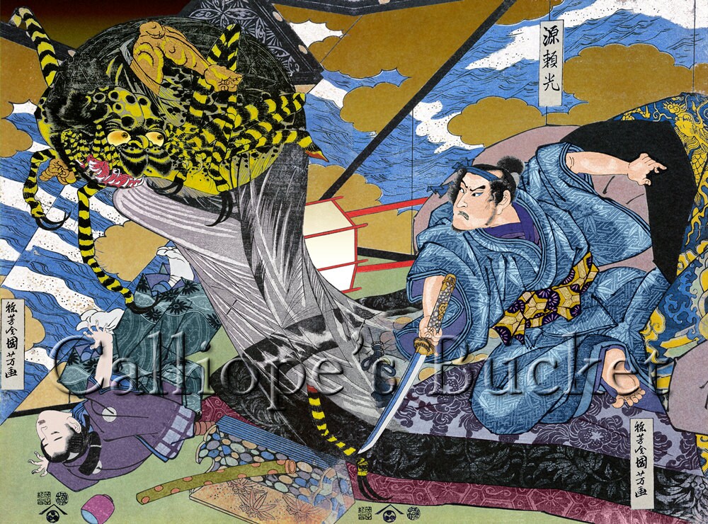 The Hero Raiko 源頼光土蜘蛛の妖怪を斬る圖 Ukiyo E Woodblock Print All Etsy The Hero Raiko 源頼光土蜘蛛の妖怪を斬る圖 Ukiyo E Woodblock Print All Etsy