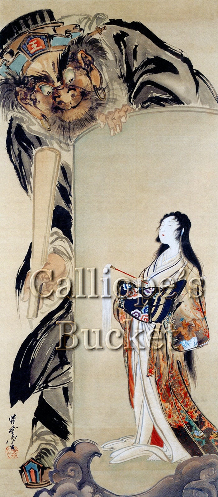 Enma The King Of Hell And The Hell Courtesan 閻魔と地獄太夫圖 All Etsy Hong Kong