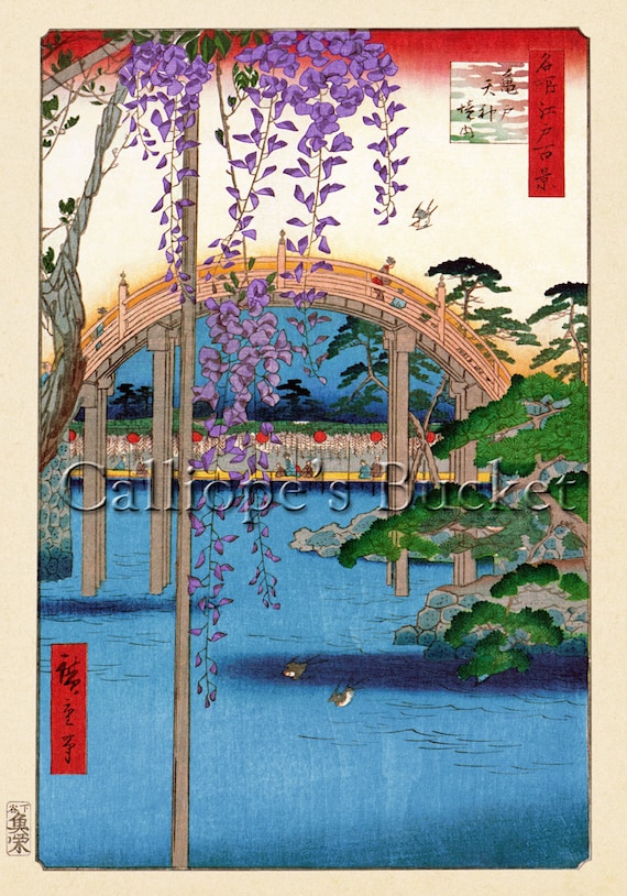 Inside Kameido Tenjin Shrine 亀戸天神境内 Ukiyo E Woodblock Etsy Inside Kameido Tenjin Shrine 亀戸天神境内 Ukiyo E Woodblock Etsy