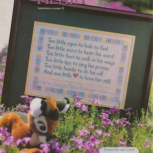 Counted Cross Stitch Innocent Heart finished project photo, patterns and instructions.