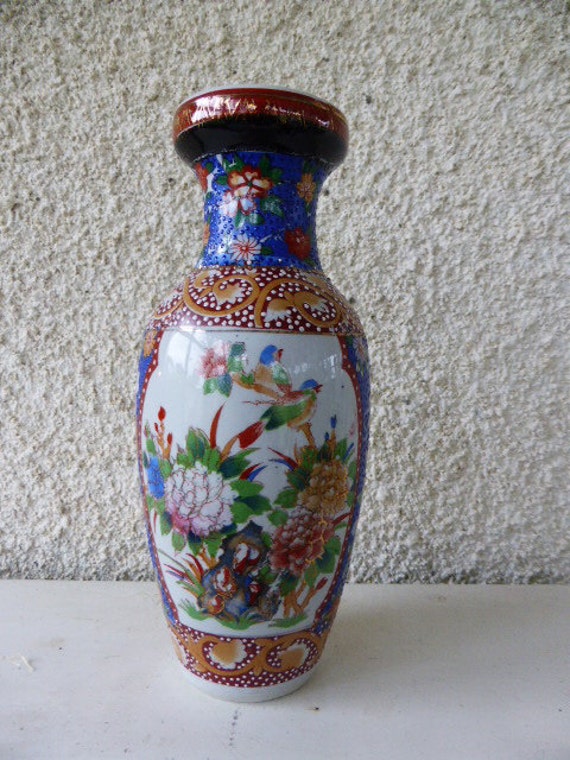 beautiful vase unstamped Asian porcelain , vintage , floral decoration and birds