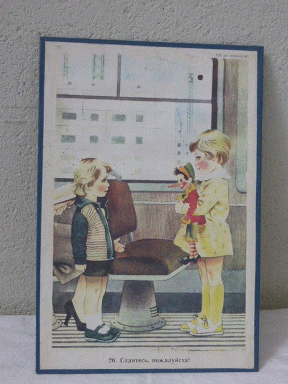 Russian school and educational poster, at the hairdresser, number 26 vintage 1960/70