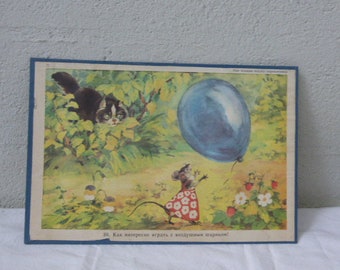 Russian school and educational poster, TALES number 39, series 32, vintage 1970