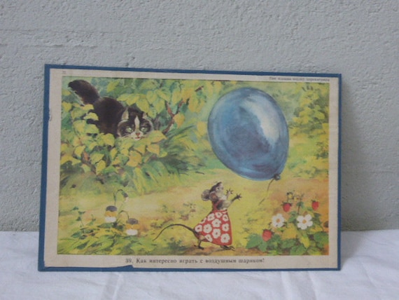 Russian school and educational poster, TALES number 39, series 32, vintage 1970