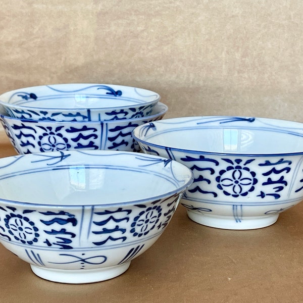 Chinese Soup Bowls Etsy