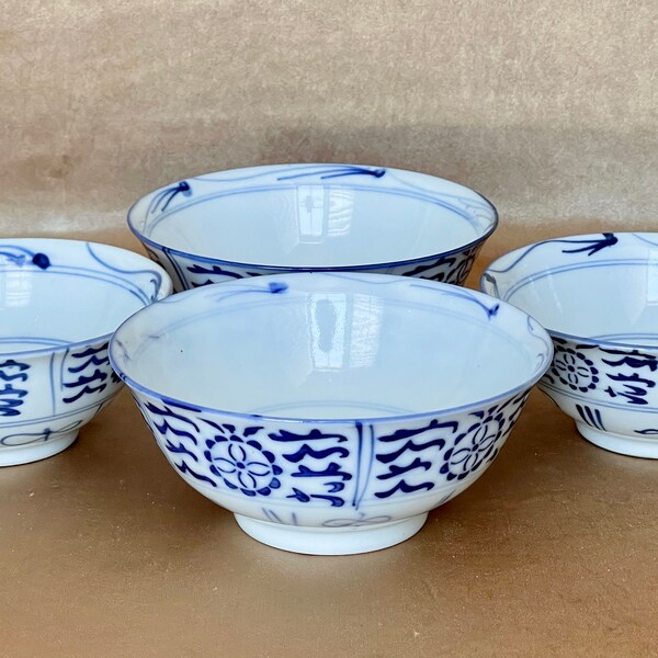 Chinese Soup Bowls Etsy