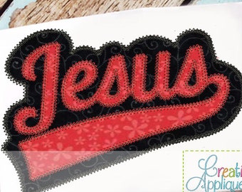 Jesus Digital Machine Embroidery Applique Design 6 sizes