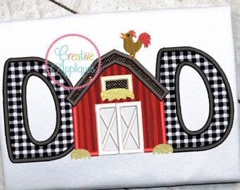 Dad Barn Farm Animal Digital Machine Embroidery Applique Design 5 sizes barn applique, barn farm applique