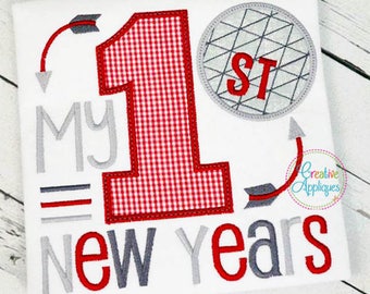 Mein 1. neue Jahre digitale Maschine Stickerei Design 4 Größen, 1. Neujahr Stickerei, frohes neues Jahr-Applikation, neues Jahr-Stickerei