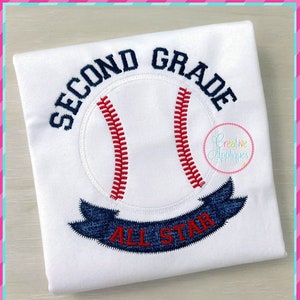 Second Grade All Star Applique Machine Embroidery Design 4 sizes, 2nd grade applique, school applique, baseball applique, zigzag stitch