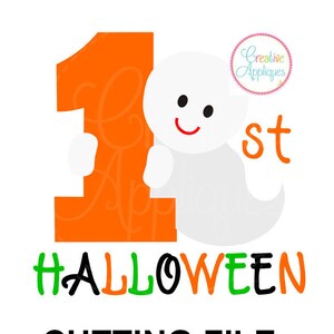 EXKLUSIVE SVG Eps DXF 1. Halloween Svg, erste Halloween Svg, Geist Svg, Babys erste Halloween Svg, Babys 1. Halloween Svg, Ghul svg