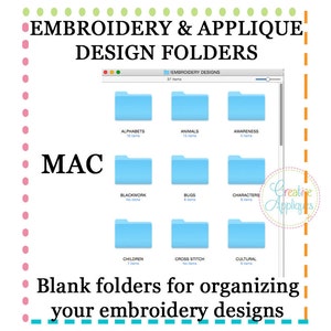 MAC 空の刺繍機コンピュータファイルフォルダで刺繍とアップリケのファイルを整理 600 以上の空のファイルフォルダをすぐにダウンロード