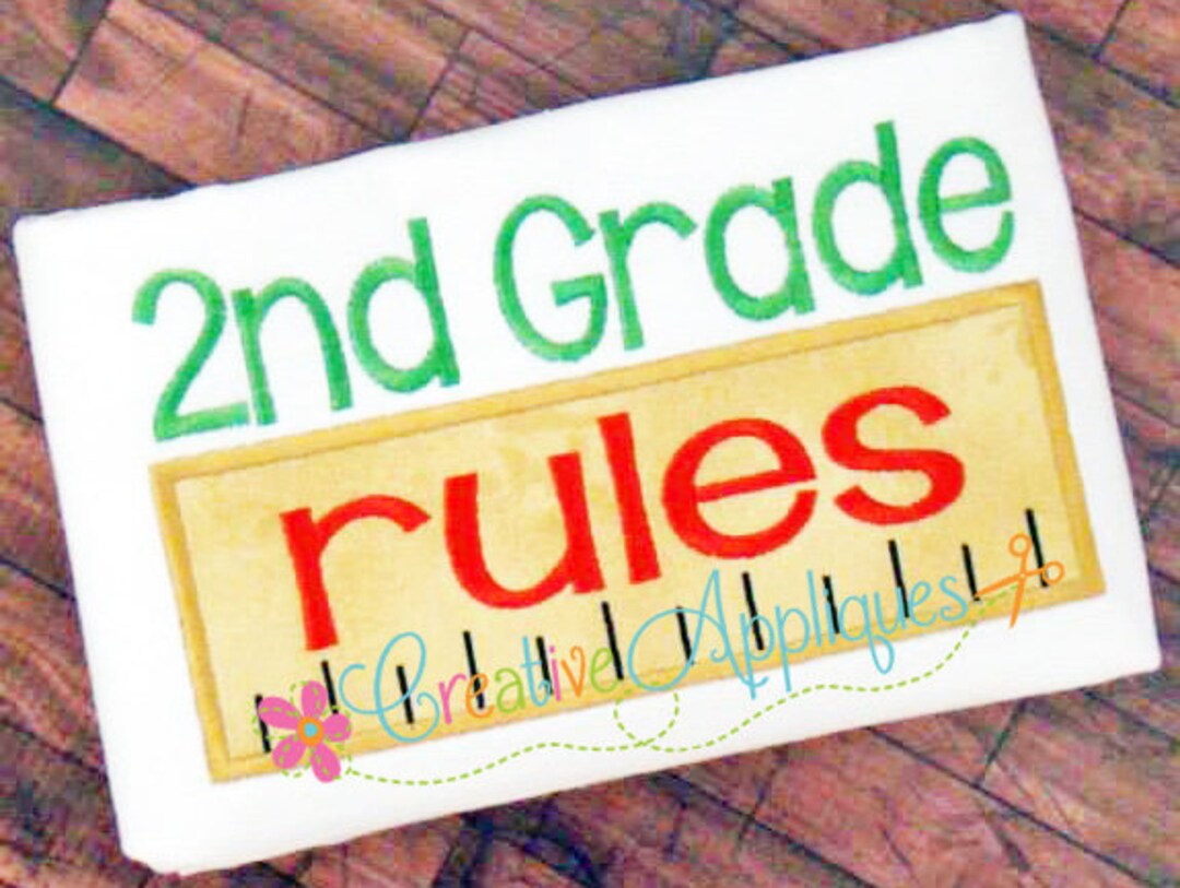 Second Rules Printable 2nd Second Grade Rules Digital Machine Embroidery Applique Design 5 ...