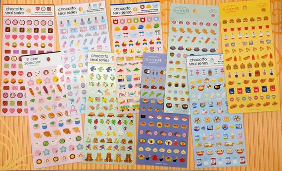 Super Cute and Kawaii Little Stickers great for Diary Planners!  Choose from 9 designs! Made in Japan (ST10)