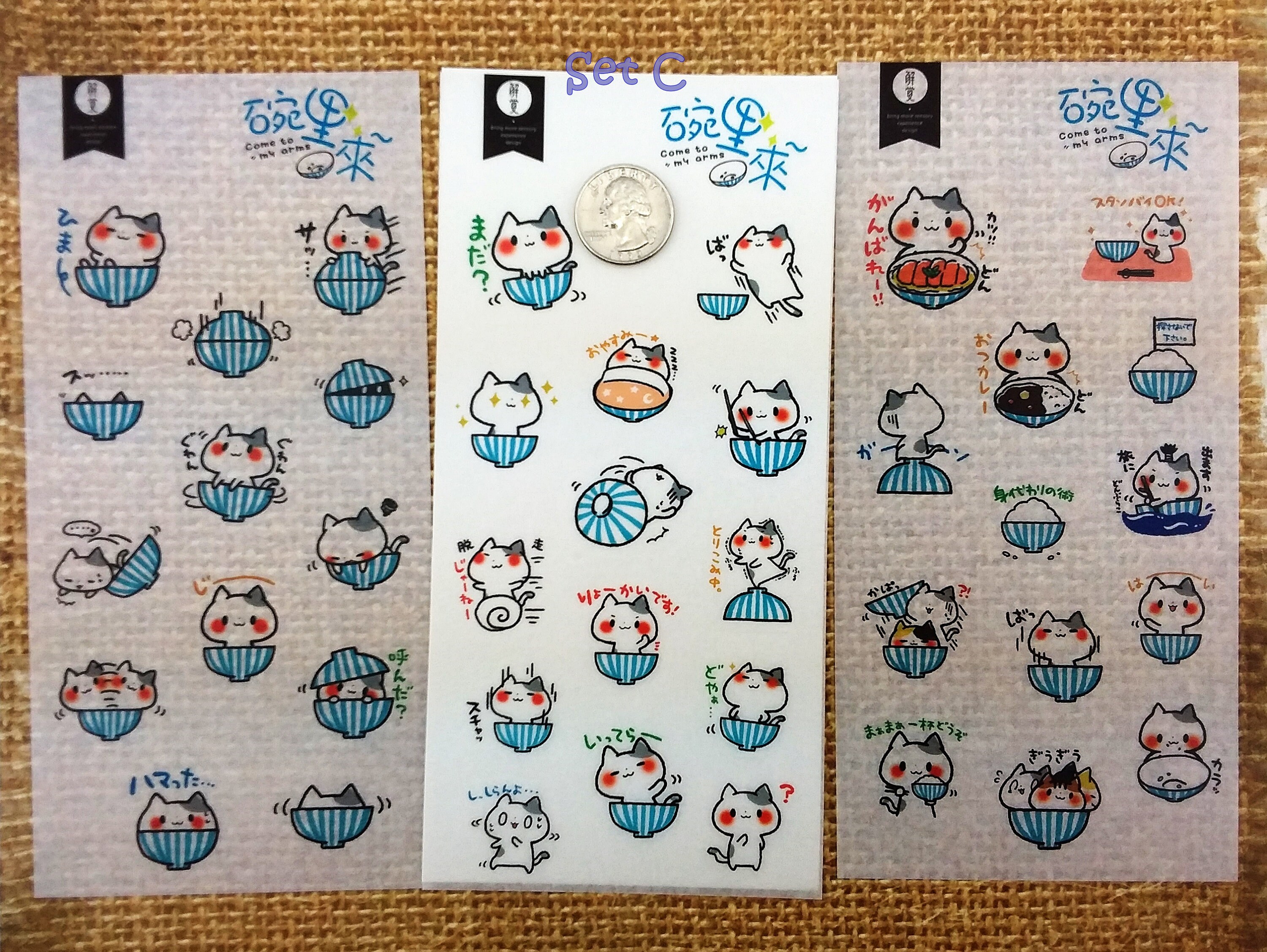 very cute sticker sets choose from 7 designs etsy