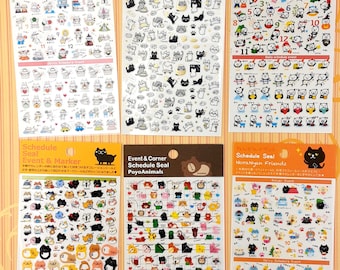 Cute Japanese Dairy, Journal Planner or Event Calander stickers! Choose from 6 different designs (ST16)