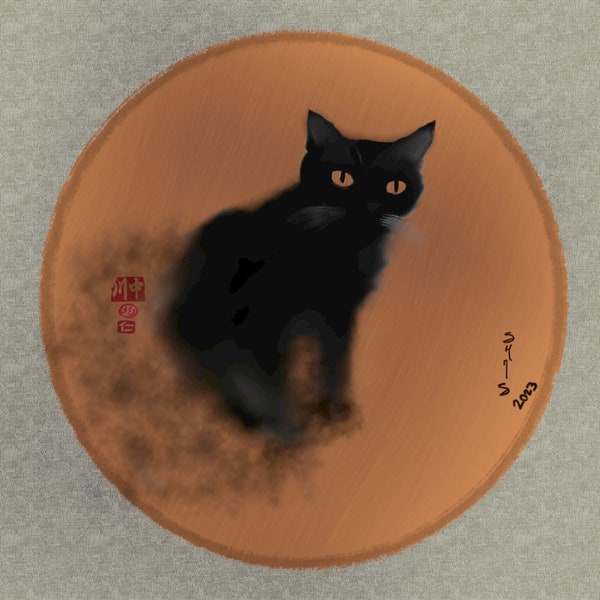 Peinture Sumi-e Smokey Cat (impression d'art) par C. Hitoshi - Impression sans cadre-