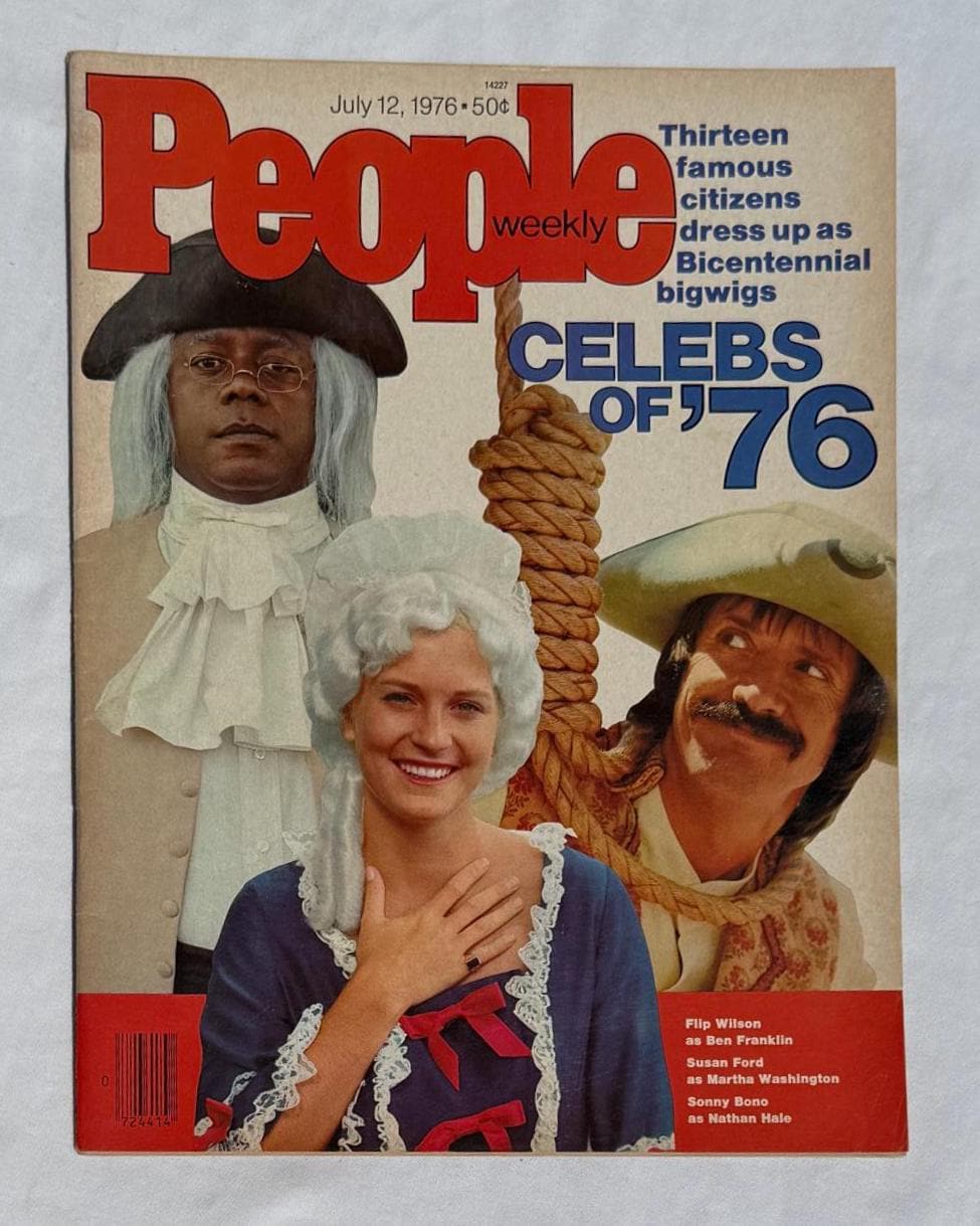 Playroma 1976年4月号 ヴィンテージ雑誌 1976 Magazines - Etsy