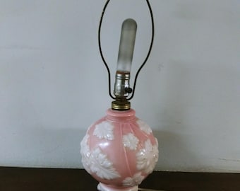 1950's Pink & White Alacite Glass 3-way Aladdin Lamp