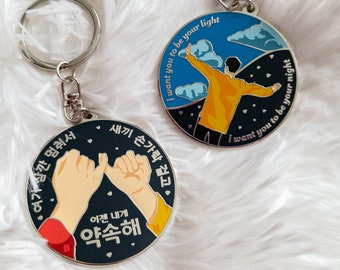 Kpop Keychain | Hard Enamel Keychain | Double Sided | Kpop Keychains | Kpop Merch | Kpop, Kpop Accessories, Kpop Decor