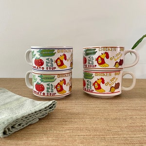 Vintage Soup Mugs Set of 4 Tomato Chicken Vegetable Mushroom Onion Pea Celery image 3