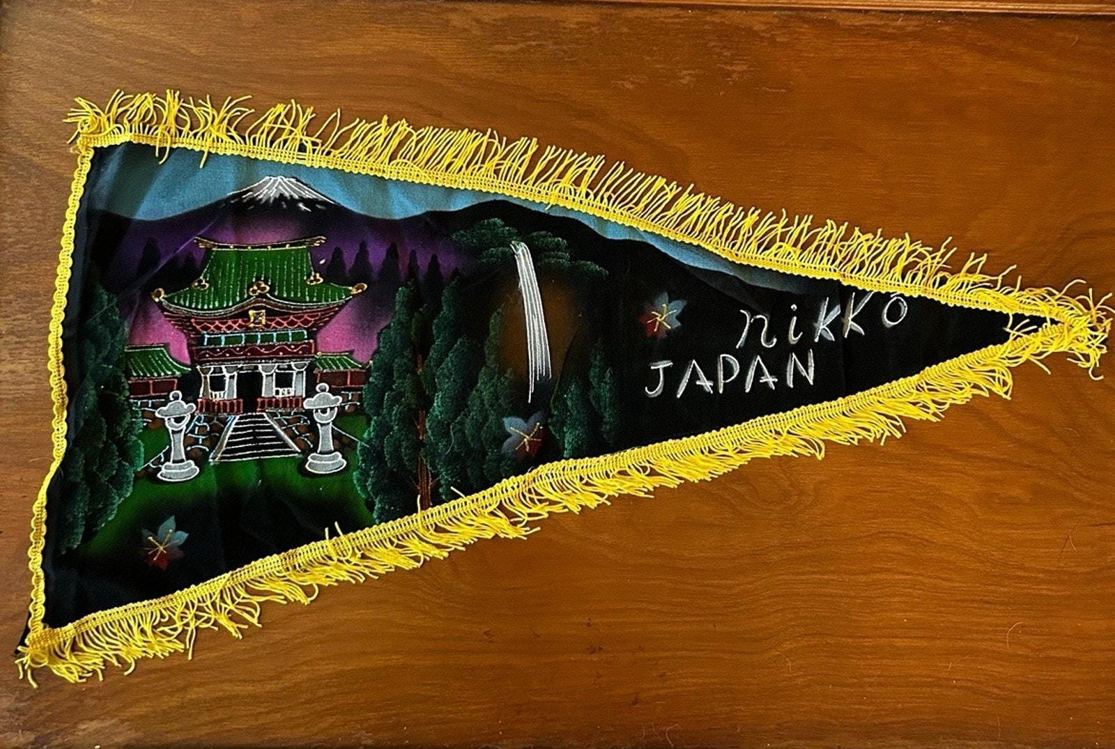 Fanion Vintage Japon – Blason, Banderin, Drapeau Pays, Football, Wimpel