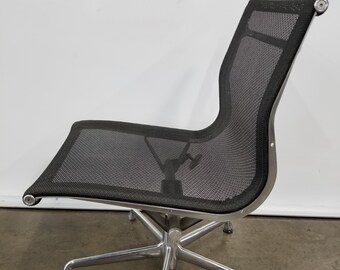 Eames Office Chair