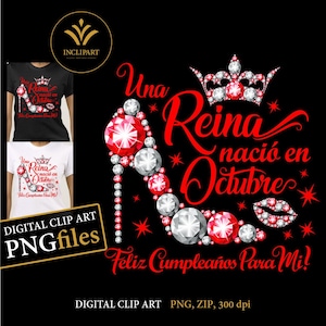 Una Reina nacio en Octubre / digital clipart PNG format. Birthday party clip art. Ladies party, high heel, crown clipart. Instant download.