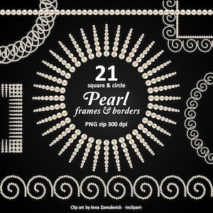 Pearl  frames and borders clip art. Set of 21 elements, square & circle frames, borders. Digital download.  Instant download in PNG format.